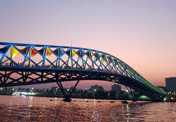 Ahmedabad