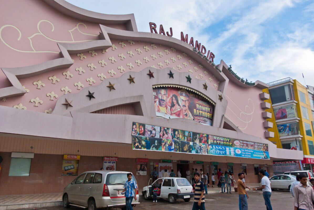 Rajmandir Cinema