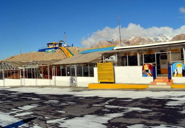The Gurudwara Pathar Sahib