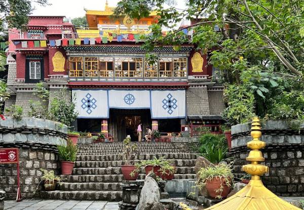 The Norbulingka Institute