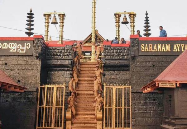Sabarimala