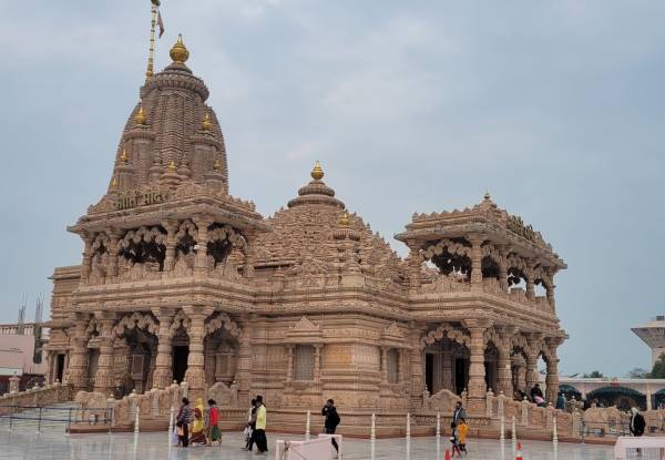 Kirti Mandir