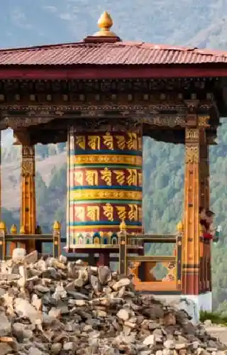 Bhutan Monastery Circuit Tour