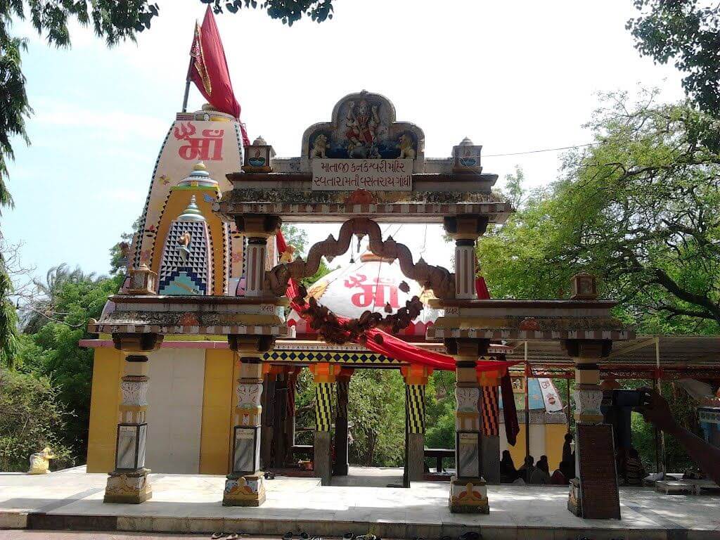 Kankai Mata Temple