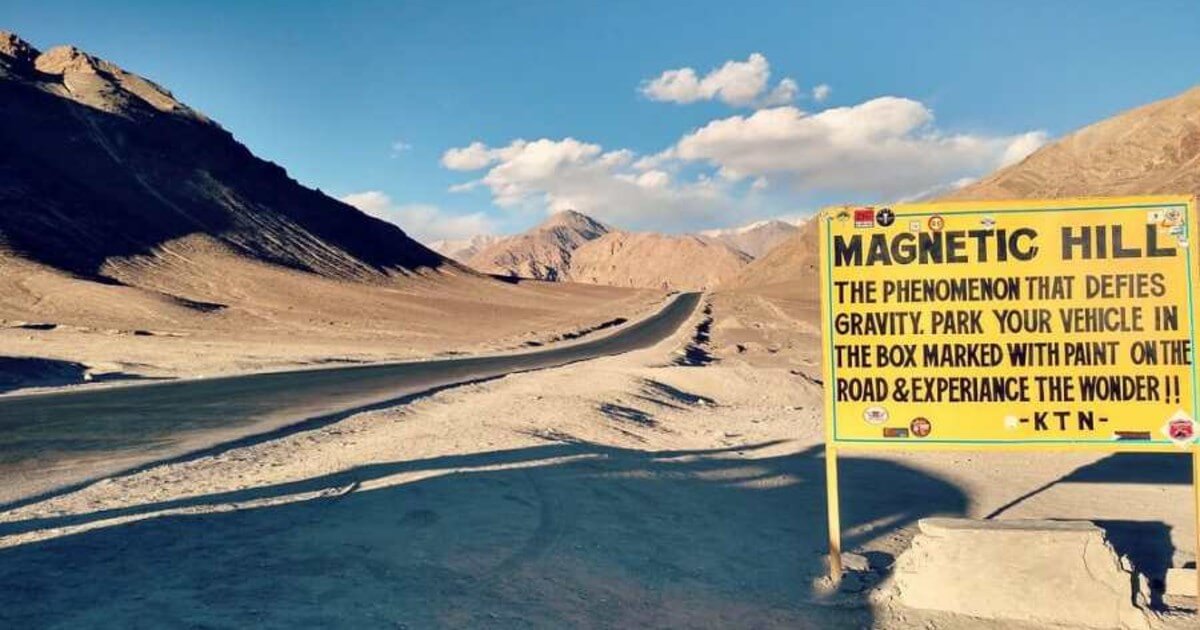 The Magnetic Hill in Ladakh